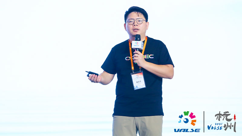 VALSE 2021 | 不限类别物品抠图，过滤自定义距离背景，奥比中光展示最新3D智能抠图算法