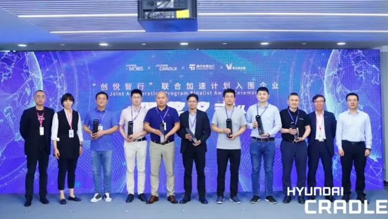 奥锐达入选“创悦智行”联合加速计划，推动智能汽车创新3D应用落地