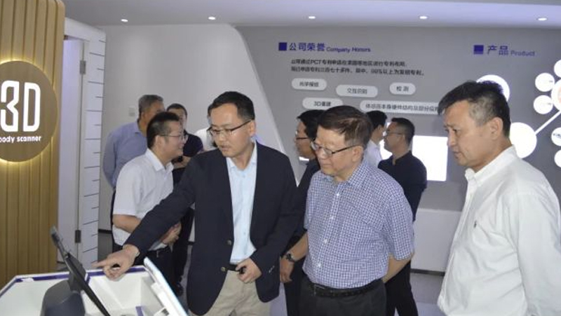 辽宁省政协副主席李晓安一行参观调研奥比中光西安研究院